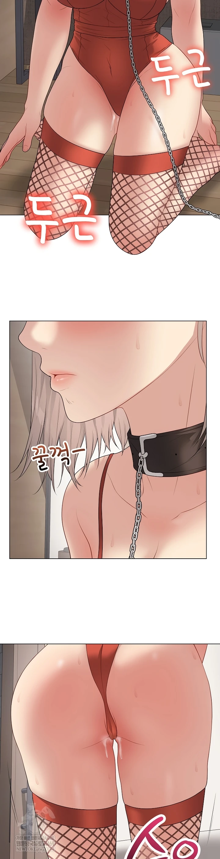 Signed, Sealed, Mistaken - Page 15